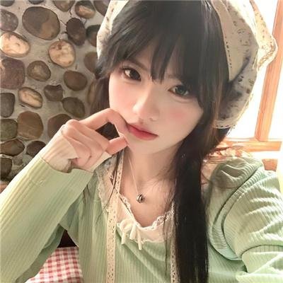 雪冤